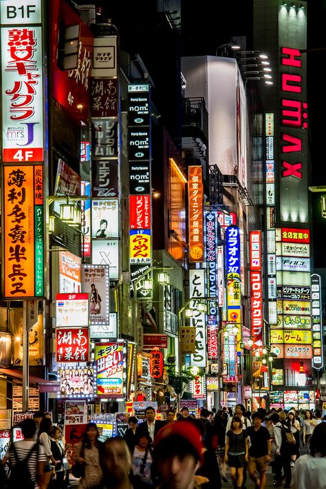 kabukicho, tokyo, japan | travel destinations in east asia + city night lights #wanderlust Asian City, Japan Travel Destinations, Asia City, Kabukicho, Tokyo Night, Japan Street, Travel Asia, Asian Culture, Japan Tokyo