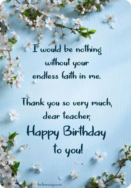 Happy Birthday Wishes For Ma'am, Birthday Wish For Teacher Quotes, Happy Birthday Wishes For Teacher Quotes, Wishes For Teachers Birthday, Happy Birthday Maam Wishes, Happy Birthday Teacher Quotes, Birthday Message For Teacher, Happy Birthday Teacher Card, Happy Birthday Sir Wishes