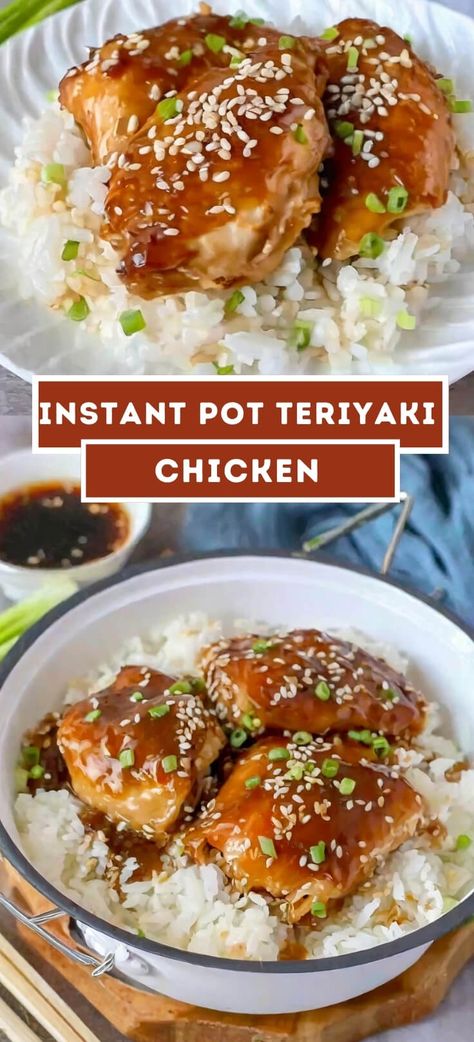 Instant Pot Teriyaki Chicken | Page 2 of 2 Chocolate Raspberry Cake Recipe, Chocolate Caramel Tart, Raspberry Cake Recipes, Dessert Pasta, Chicken Ranch Pasta, Teriyaki Recipe, Chicken Teriyaki Recipe, Chilled Desserts, Homemade Teriyaki Sauce