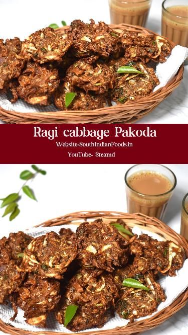 Ragi cabbage Onion Pakoda & Perfect Chai | 10 min Crispy Kongunadu village style After school snack

Ragi cabbage Onion Pakoda & Perfect Chai

https://youtu.be/uKpDEugo_8U Onion Pakoda, After School Snack, School Snack, Tea Time Snacks, Indian Snack Recipes, After School Snacks, School Snacks, Indian Recipes, After School