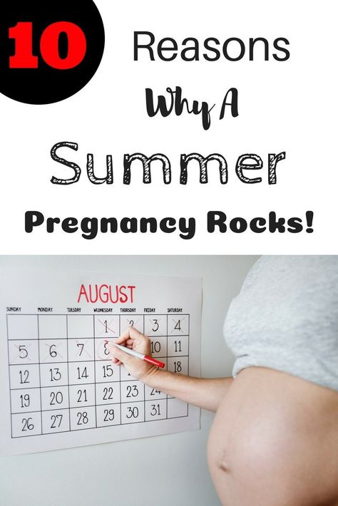 Pregnant In Summer, Snacks Under 200 Calories, Snacks Under 200, Balanced Snacks, Winter Pregnancy, Pregnancy Snacks, Vegan Pregnancy, Pregnancy Fitness, Baby Registry Items