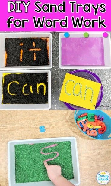 DIY Sand Trays- a perfect guided reading, small group tool for working on words! Use cheap supplies from the Dollar Tree to create these hands on sand trays- salt trays, or rice trays Reading Lab, Word Study Activities, Trays Diy, Autumn Teaching Ideas, Sand Writing, Word Building Activities, Writing Sight Words, Diy Sensory, Sand Tray