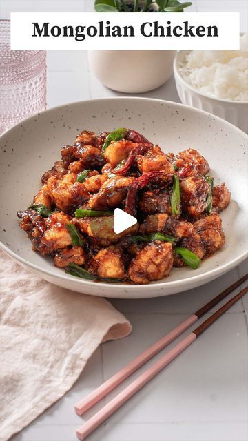 Chicken Fry Recipes, Mongolian Chicken, Chicken Fry, Chicken Snacks, Chinese Foods, Chinese Cooking Recipes, Asian Inspired Dishes, Chinese Takeout, Asian Kitchen