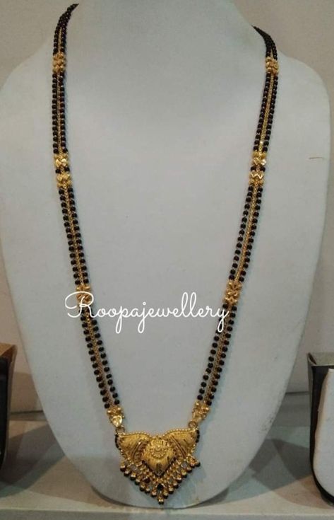 Gold Long Nallapusalu Designs, Gold Long Black Beads Chains, Nallapusalu Designs Gold Short With Weight, Black Beads Long Chain Designs Gold, Black Beads Lockets Gold, Long Black Beads Chain Indian Gold, Nallapusalu Long Chain Designs, Nalla Pusalu Designs Latest Long, Long Nallapusalu Designs Gold