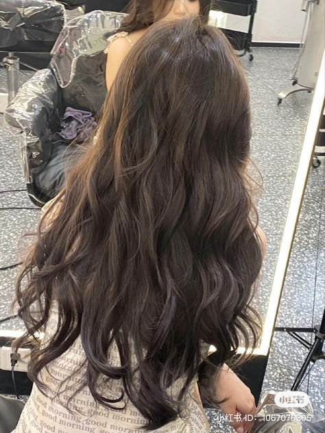 Subtle Wavy Hair, Long Wavy Hair Face Framing, Soft Perm Long Hair, Long Flowy Layers Hair, Japanese Perm Women, Asian Hair Perm Loose Waves, Wavy Ends Hair, Defined Wavy Hair, Lose Wavy Hair