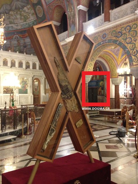 Relic of Saint Andrew's cross at the Basilica of St Andrew in Patras, Greece. Saint Andrew is the founder of the Greek Orthodox Church Saint Andrews Cross Diy, Saint Andrews Cross Spider, Saint Andrews Cross, Saint Nektarios Of Aegina, Old Course St Andrews, St Andrews Cross, Saint Andrews, Greek Orthodox Church, Greek Orthodox