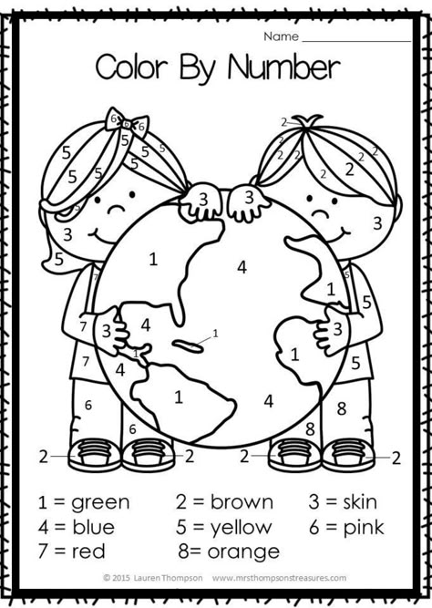 Earth Day Pictures, Earth Day Worksheets, Earth Activities, Earth Day Coloring Pages, Preschool Pictures, Earth Day Projects, About Earth, Earth Day Crafts, Earth Day Activities