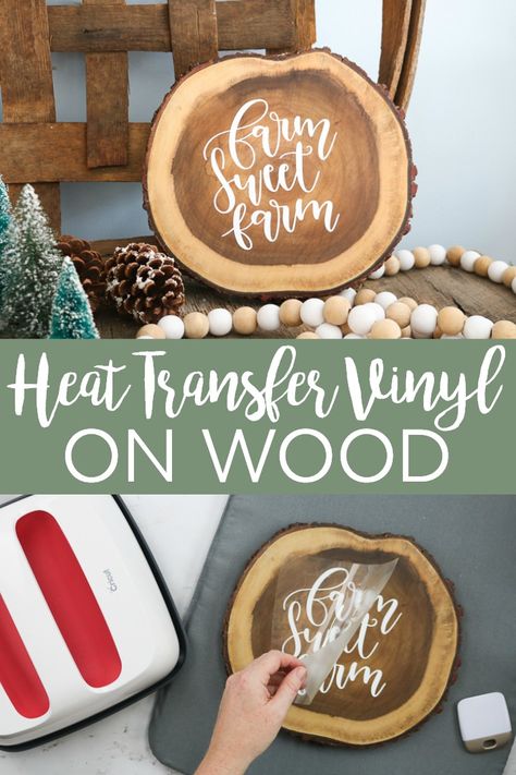 Learn how to use heat transfer vinyl on wood with this easy tutorial. This is a great way to add a personalized touch to your wood crafts with your Cricut! #cricut #cricutcreated #woodcrafts #wood #htv #heattransfervinyl #ironon #farm #farmhouse #farmhousestyle #rustic #rusticwood #woodslice Vinyl On Wood, Cricut Heat Transfer Vinyl, Vinyle Cricut, Cricut Explore Projects, Cricut Projects Beginner, Cricut Craft Room, Diy Cricut, Diy Crafts Hacks, Cricut Machine