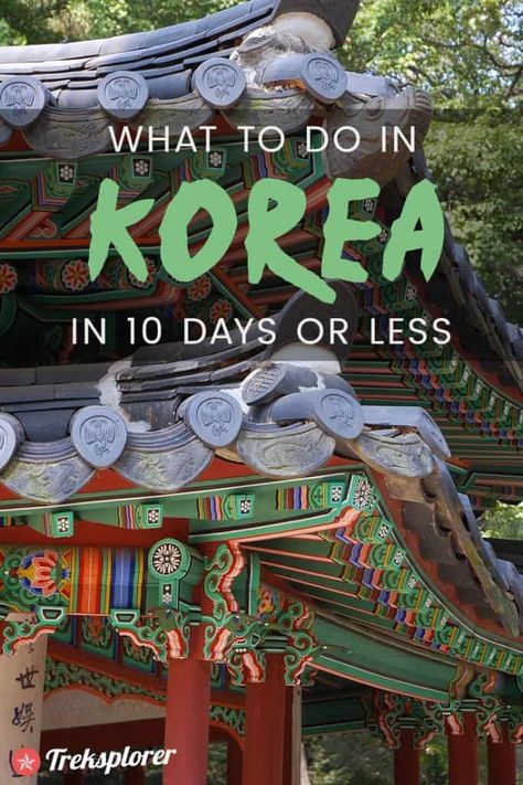 South Korea Itinerary, Korea Itinerary, Asia Travel Outfit, Seoul Korea Travel, Seoul Travel, South Korea Travel, Korea Travel, The Windy City, Travel South