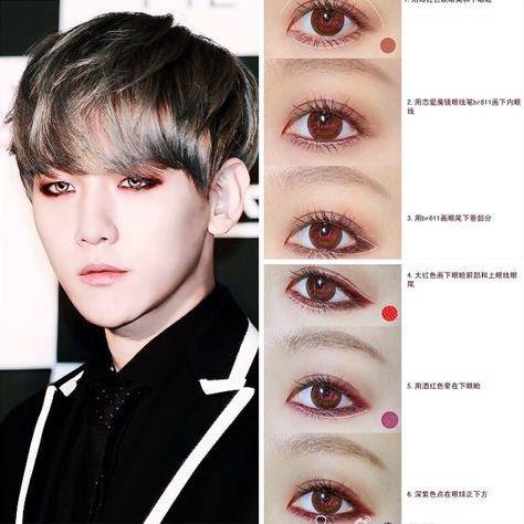 BaekHyun's eyeliner tutorial Anime Make-up, Kpop Makeup Tutorial, Kpop Makeup, Korean Makeup Tips, Pop Art Makeup, Korean Makeup Look, Vampire Makeup, Anime Makeup, Korean Eye Makeup