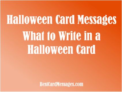 Picture Halloween Card Verses, Halloween Sentiments For Cards, Halloween Card Sayings, Holiday Card Messages, Halloween Messages, Notes For Friends, Message Ideas, Quotes And Poems, Halloween Poems