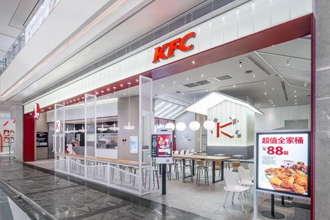 Kfc Interior Design, Kfc Design, Kfc Restaurant, Burger Shop, Modern Interior Design, Fried Chicken, Modern Minimalist, Wall Design, Dining Area