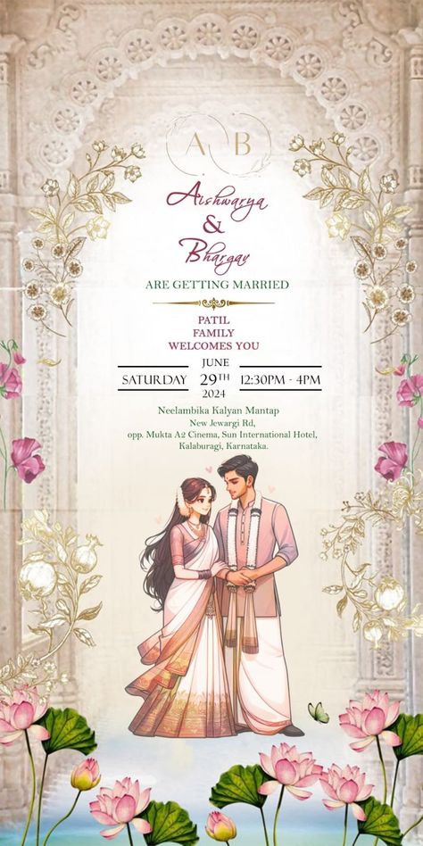 Wedding Illustration Card Background, Reception Invite Template, Reception Invite, Wedding Illustration Card, Invitation Card Format, Apple Watch Custom Faces, Digital Wedding Invitations Templates, Indian Wedding Invitation Card Design, Banner Material