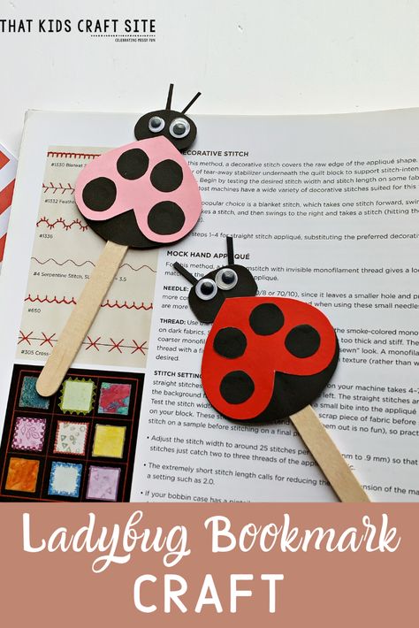 Ladybug Bookmark Craft for Kids - That Kids' Craft Site Bookmark Crafts For Kids, How To Make A Ladybug Craft, Kids Bookmark Craft, Ladybug Activity, Ladybug Bookmark, Ladybird Activities, Fun Kid Bookmarks, Bookmarks Diy Kids, Simple Stem Activities