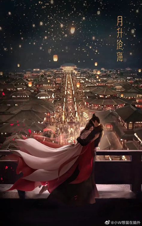 Love Like The Galaxy, Chinese Wallpaper, Chinese Historical Drama, Chinese Aesthetic, Chinese Art Painting, Putao, Romantic Anime Couples, Historical Drama, Cute Couple Art