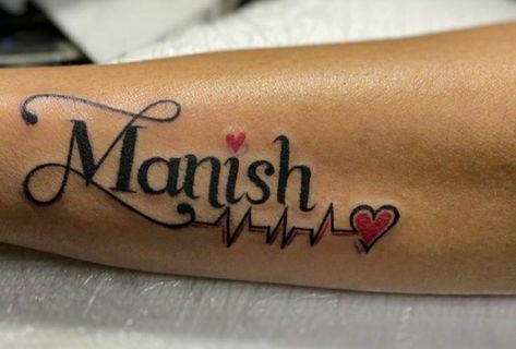 #manisha tattoo Manisha Name Tattoo, Flute Tattoo, Heart Tattoos With Names, Editing Websites, Side Wrist Tattoos, Name Tattoos On Wrist, Tiny Finger Tattoos, Baby Tattoo Designs, Baby Tattoo