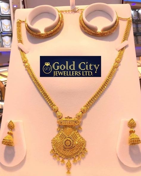 Matarmala Gold Set, Rani Necklace Gold Indian, Gold Sitahar Design, Sitahar Necklace Gold, Sita Har Gold Design, Long Necklace Gold Indian, Rani Haar Gold, Mangalsutra Designs Gold, Indian Gold Necklace Designs