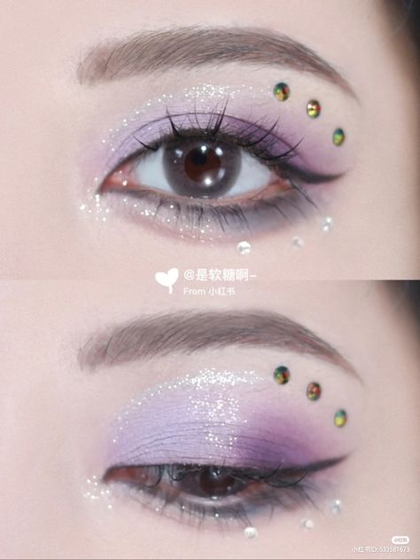 Purple Makeup Looks Asian, Lavender Makeup Aesthetic, Lavender Douyin Makeup, Korean Purple Makeup, Lavender Eye Makeup, Lilac Eye Makeup, Douyin Eye Makeup, Makeup For Small Eyes, Almond Eye Makeup