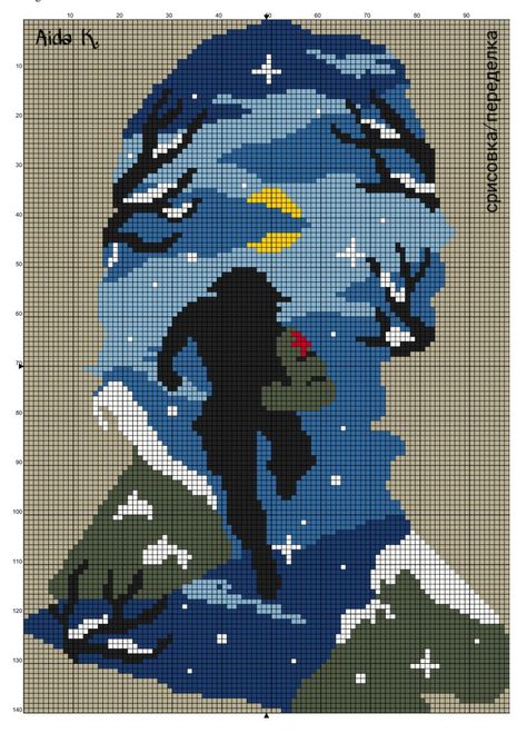 Cross Stitch Harry Potter, Marvel Cross Stitch, Hama Art, Pixel Crochet, Pixel Art Grid, Tapestry Crochet Patterns, Cross Stitch Books, Minecraft Pixel Art, Disney Cross Stitch