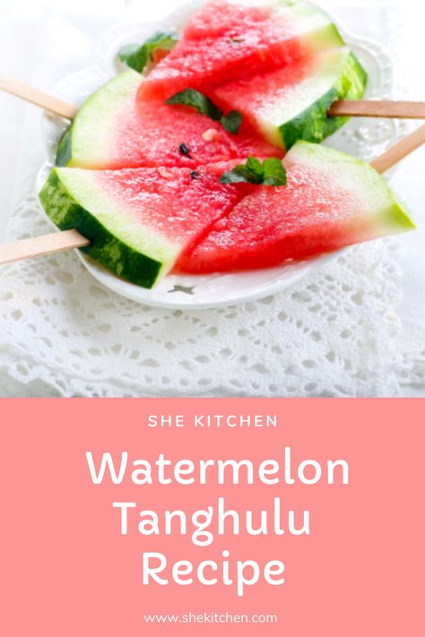 #She #Kitchen brings you another #sweet #recipe for you. #Making of #candied #watermelon #tanghulu is #amazing and #fun. It’s so #delicious and melts in your mouth like no other #dessert. She Kitchen | www.shekitchen.com Watermelon Tanghulu, Candied Watermelon, Tanghulu Recipe, Candy Syrup, Based God, Candied Grapes Recipe, Candied Fruit Recipes, Candied Grapes, Dipped Fruit