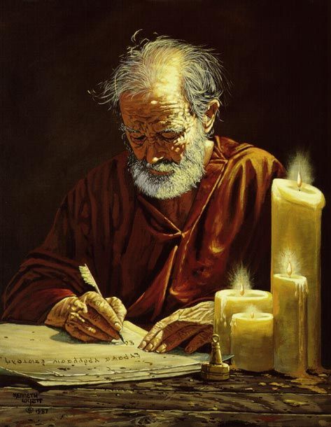 Letters Craft, Prophetic Painting, Bible Timeline, Paul The Apostle, Roman Names, Apostle Paul, San Paolo, Bible Pictures, Christian Pictures