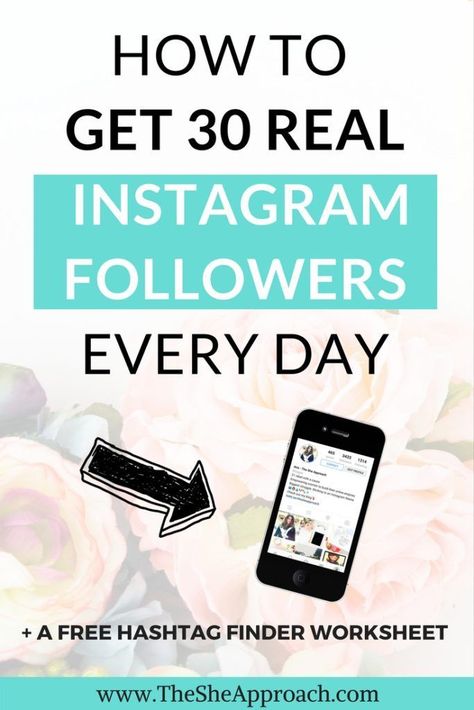 Get Followers, More Instagram Followers, Grow Instagram, Instagram Marketing Strategy, How To Gain, Grow Your Instagram, Instagram Marketing Tips, Social Media Expert, Instagram Strategy