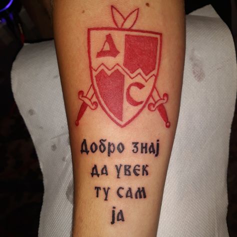 Red star tattoo Tattoo studio kaspa Srbac ,11 novembar Crvena Zvezda Pozadine, Red Star Tattoo, Fill The Jars Template, February Wallpaper, Volleyball Photography, Red Star Belgrade, Crvena Zvezda, Ultras Football, Star Tattoo