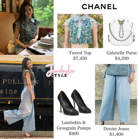 Jennie Chanel Outfit Casual, Chanel Outfit Casual, Outfit Blackpink, Green Top Outfit, Jennie Chanel, Blackpink Outfits, Fashion Corset, Chanel Outfit, Artist Outfit