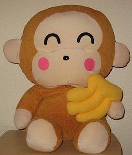 Monkey Plush, Monkeys Funny, Cute Monkey, Little Monkeys, Cute Stuffed Animals, Cute Plush, Sanrio Characters, Pretty Art, Plush Toys