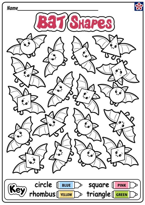 Shapes-Within-Shapes Sorting Puzzle Worksheet | TeachersMag.com Halloween Science Worksheets, Bat Worksheets, Bats Kindergarten, Halloween Kindergarten Activities, Bats Activities, Halloween Shapes, October Activities, Halloween Kindergarten, Halloween Worksheets