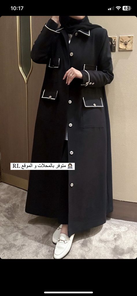 Old Money Modest Outfit, Coat Style Abaya, Formal Abaya, Abaya Gown, Abaya Business, Modest Hijabi Outfits, Abaya Aesthetic, Burkha Designs, Abaya Ideas