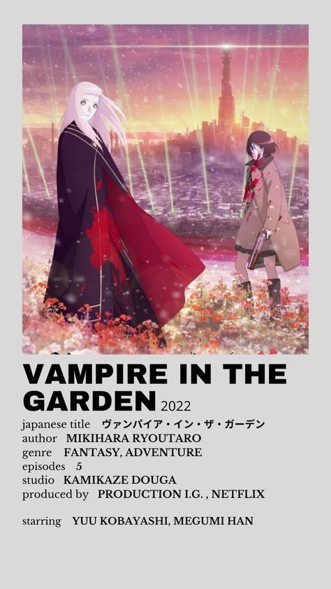 Vampire in the Garden | ヴァンパイア・イン・ザ・ガーデン | #netflix anime #anime of 2022 #good anime of 2022 #fantasy anime #anime #aesthetic anime #anime to watch #good anime to watch #minimalist poster #anime minimalist poster #anime poster Vampire In The Garden, Good Anime, Watch Minimalist, Anime Minimalist Poster, Doflamingo Wallpaper, Anime To Watch, Japanese Titles, Movie To Watch List, Anime Suggestions