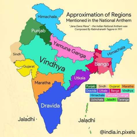 Ancient India Map, India World Map, Basic Geography, World History Facts, Map Of India, Ancient Indian History, Ancient History Facts, Indian History Facts, Learning Mathematics