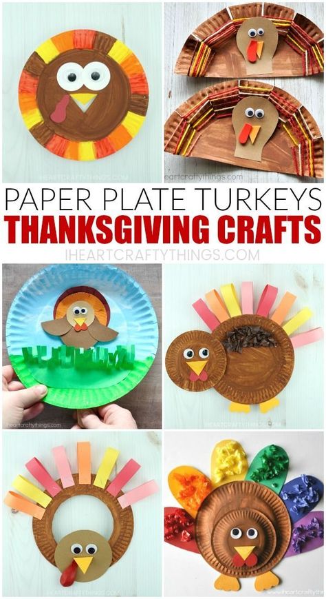 These paper plate Thanksgiving crafts are simple, fun and perfect for Thanksgiving arts and crafts time. Fun paper plate turkey crafts for kids. #thanksgivingcrafts #thanksgiving #thanksgivingdecorations #thanksgivingcraftsforkids #paperplatecrafts #paperplates #iheartcraftythings Turkey Crafts For Kids, Paper Plate Turkey, Thanksgiving Arts And Crafts, Turkey Crafts Kids, Movement Design, Malayalam Movies, Thanksgiving Crafts Preschool, Thanksgiving Turkey Craft, Danielle Bregoli