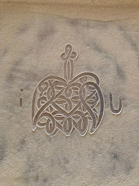 Sand drawings at last - Review of The Vanuatu Cultural Centre, Port Vila, Vanuatu - Tripadvisor Vanuatu Tattoo, Vanuatu Culture, Plant Communication, Vanuatu Port Vila, Mud Wall, Port Vila, Sand Drawing, Becoming A Tattoo Artist, Cultural Centre