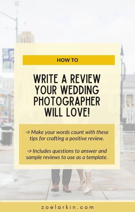 Want to know how to write a review or testimonial for your awesome wedding photographer? Here's a ton of sample templates you can use to craft your online review. I include questions to answer and a sample review template. If you've been asked to write a testimonial or detailed review, this is a great post to read and get ideas. I share helpful information why you should review your wedding photographer and EXACTLY what to write in your online review. #onlinereviews | zoelarkin.com Sf City Hall Wedding, Questions To Answer, Review Template, Photography Trends, Wedding Photography Business, Photography Reviews, Eco Wedding, Sustainable Wedding, Eco Friendly Wedding