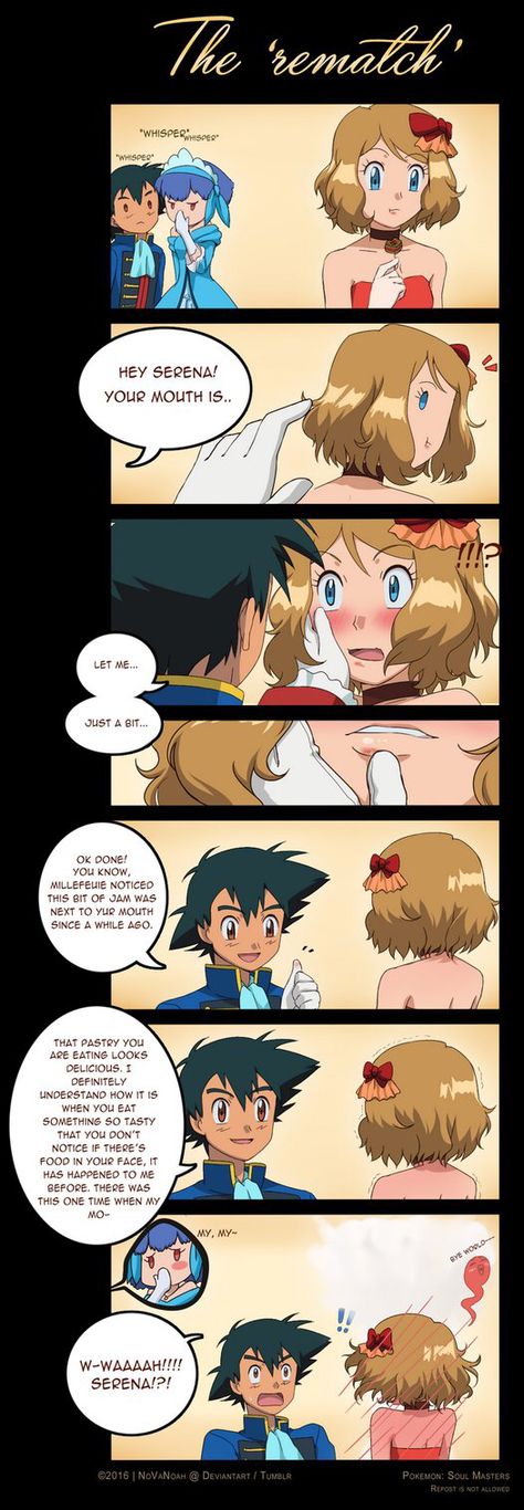 Amourshipping!! Serena + Satoshi Pokemon Ships Ash And Serena, Ash And Serena Fanart, Amourshipping Fanart, Pokémon Comic, Pokemon Amourshipping, Ash And Serena, Ash Serena, Satoshi Pokemon, Pokémon Xyz