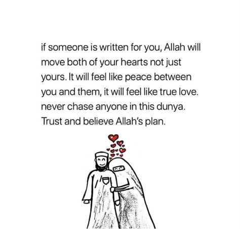 Islamic Relationship Quotes, No One Asks How I Am Quotes, Islam Quotes About Life, Best Quran Quotes, Muslim Couple Quotes, Short Islamic Quotes, Pray Quotes, Postive Life Quotes, Muslim Love Quotes