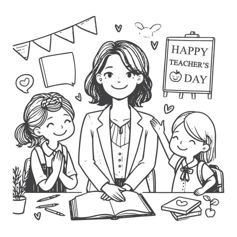 Bright and Cheerful Happy Teachers Day Illustration Teachers Day Illustration, Teacher Day, Day Illustration, Happy Teachers Day, Teachers Day, Children Book, Heart Tree, Cityscape Photos, Logo Banners