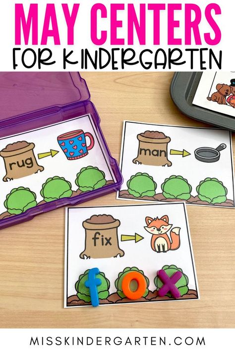 A spring-themed word building center activity. Kinder Literacy Centers, Kindergarten Reading Centers, Word Work Kindergarten, Centers For Kindergarten, Literacy Activities Kindergarten, Miss Kindergarten, Spring Kindergarten, Literacy Centers Kindergarten, Spring Centers