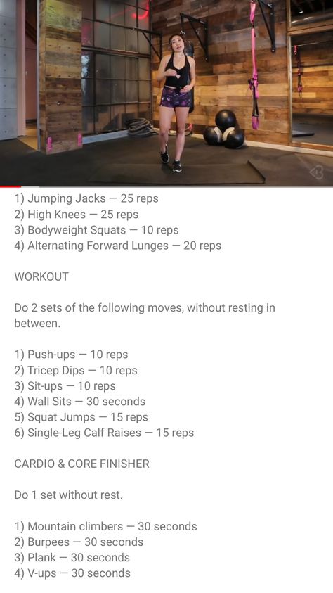 Gigi Hadid Workout, Leg Toner Workout, Workout Female, Model Workout, Fit And Strong, Girl Workout, My Pinterest Boards, No Gym, Body Challenge