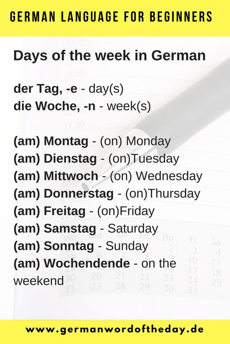 Days of the week in German Most used German words | German vocabulary list for beginners | German for beginners | German language printable | German language downloads | German worksheet | Basic German words | Deutsch | Learn German online | German sentence examples | Basic German verbs | Most common German verbs Days In German, Days Of The Week In German, German Verbs List, German Basic Words, German Days Of The Week, German Vocabulary List A1-b2, German Vocabulary List, German Verbs, German For Beginners