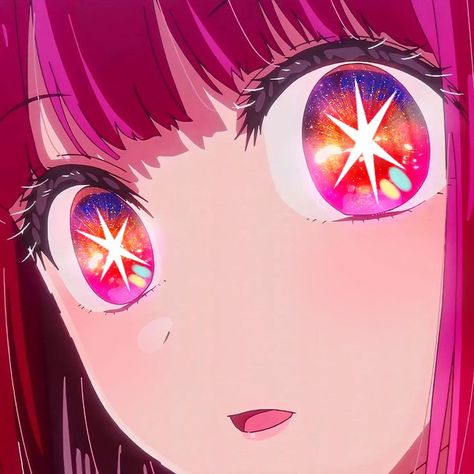 Star Eyes Anime, Oshinoko Eyes, My Star Anime, Oshi No Ko Eyes, Oshi No Ko Icon, Anime Stars, I'm A Loser, Props Art, Star Eyes