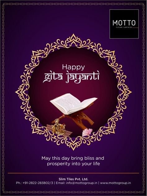 May this day bring bliss and prosperity into your life Happy Gita Jayanti..! #Motto #Tiles #mottogroup #Ceramic #Brand #FloorTiles #LuxuryDesign #InteriorDesign #slabtiles #slab #tile #slabtile #gitajayanti #geetajayanti Gita Jayanti Wishes, Happy Gita Jayanti, Gita Jayanti, Sanskrit Symbols, Ganpati Bappa Wallpapers, Navratri Wishes, Ganpati Bappa, Paper Crafts Diy Kids, Sanskrit