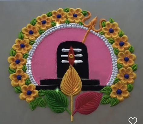 Mahadev Rangoli, God Rangoli, Ready Rangoli, 3d Rangoli, Pencil Sketches Easy, Thali Decoration, Border Rangoli, Thali Decoration Ideas, Latest Rangoli