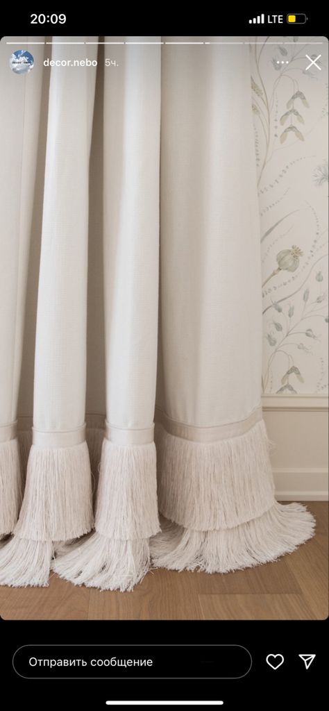 Curtains Double, Double Fringe, Living Room Update, White Curtains, Window Coverings, Home Remodeling, Window Treatments, Textiles, Curtains