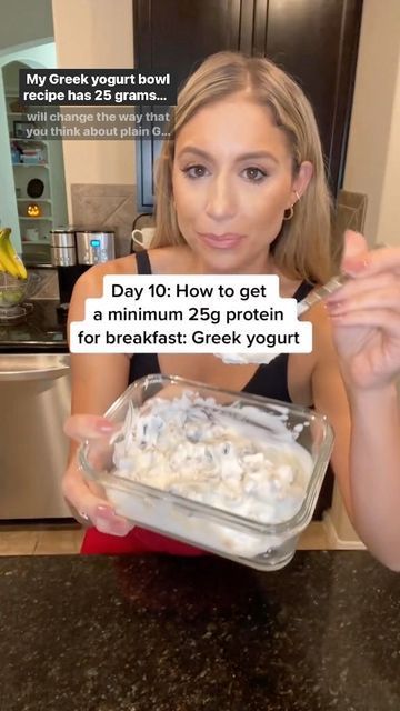 Greek Yogurt Recipes Breakfast, Yogurt Recipes Breakfast, Plain Greek Yogurt Recipes, Greek Yogurt Breakfast Bowl, Greek Yogurt Snacks, Low Carb Greek Yogurt, Greek Yogurt And Peanut Butter, Greek Yogurt Breakfast, High Protein Yogurt