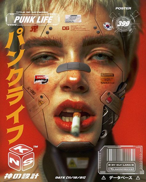 Ely Lara 在 Instagram 上发布：“No. 399: Punk Life. (📷 By @harisnukem) ____________________________ #graphicdesign #artdirection #itsnicethat #posterart #graphicindex…” Cyberpunk Magazine, Cyberpunk Photoshoot, Technology Design Graphic, Futuristic Cities, Cyberpunk Outfit, Techwear Cyberpunk, Sf Movies, Cyborgs Art, Cyberpunk Aesthetic