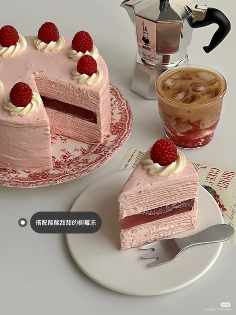 Crepe Cake Decoration, Crepe Cake Aesthetic, Mille Crepe, Crepe Cake, Cute Baking, Pretty Dessert, Delicacy Food, Pretty Birthday Cakes, My Posts