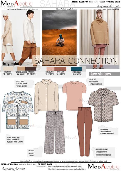 SS 22 men's trend Sahara - ModaCable Kidswear Trends, Fashion Trend Forecast, Menswear Trends, 2022 Ss, Fashion Forecasting, Kurti Designs Party Wear, Swimwear Trends, Sportswear Fashion, Dapper Men